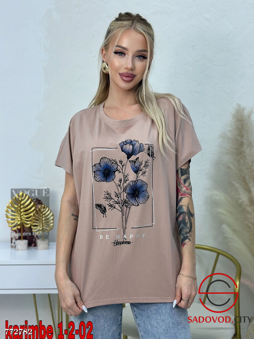 Женская футболка с принтом