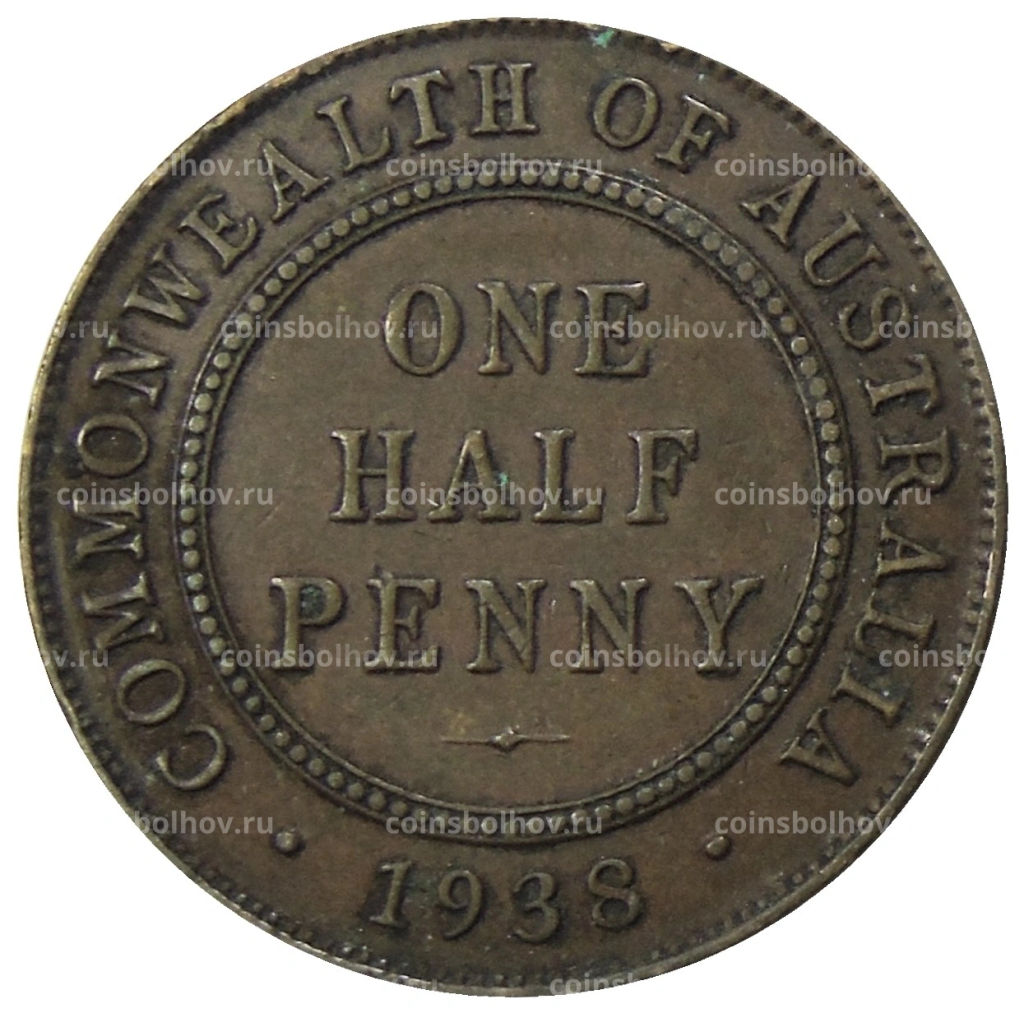 1/2 пенни 1938 года Австралия