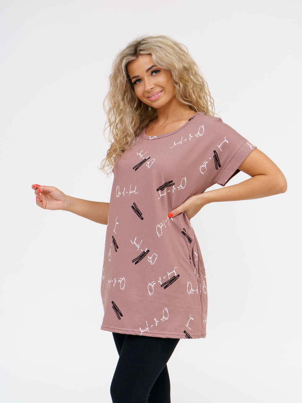 915 Костюм "Шоколад"