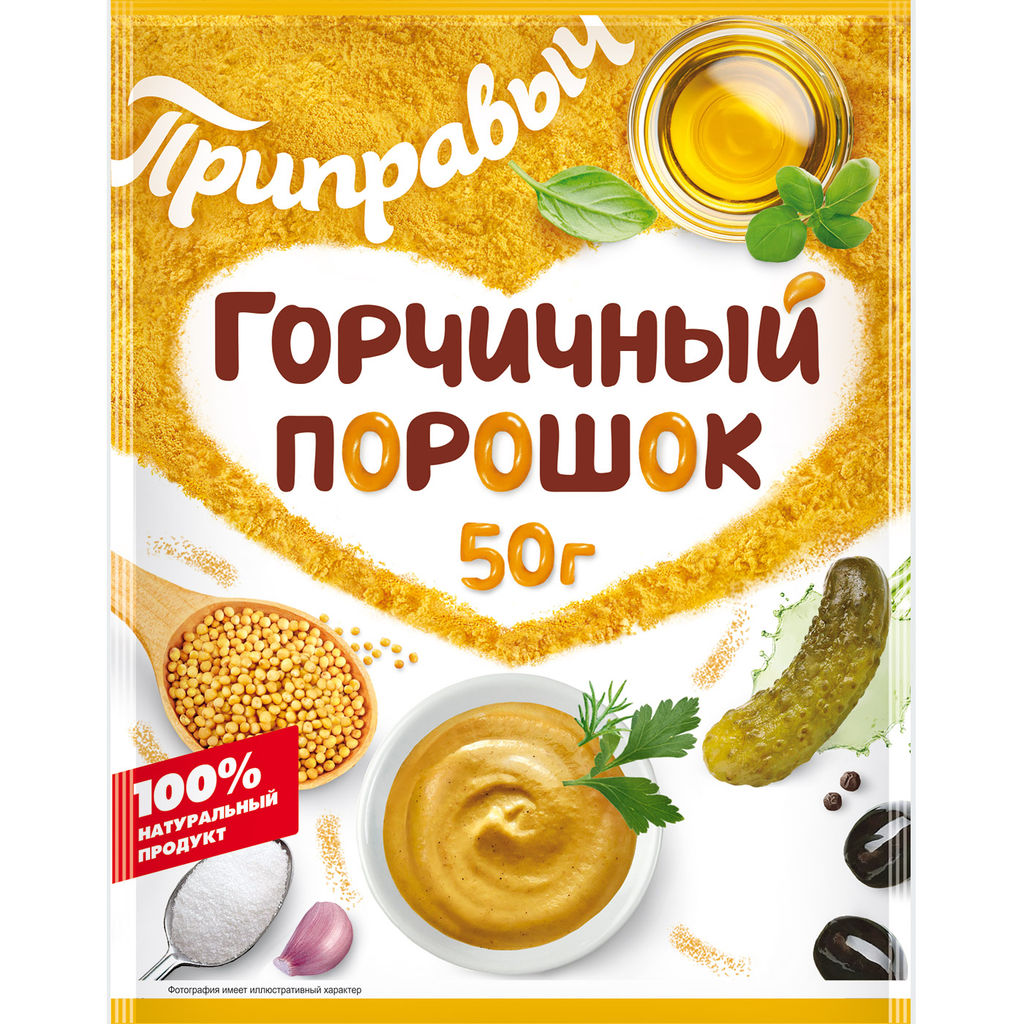 ГОРЧИЧНЫЙ ПОРОШОК 50 г - Приправыч фото 2