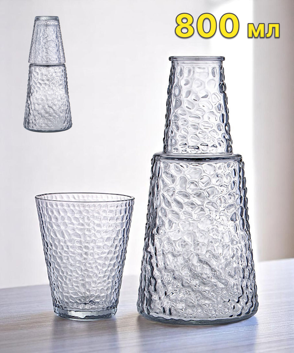 Графин Agness Grey с крышкой-стаканом 800 мл