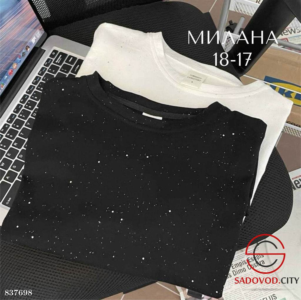 Футболка женская с блестками