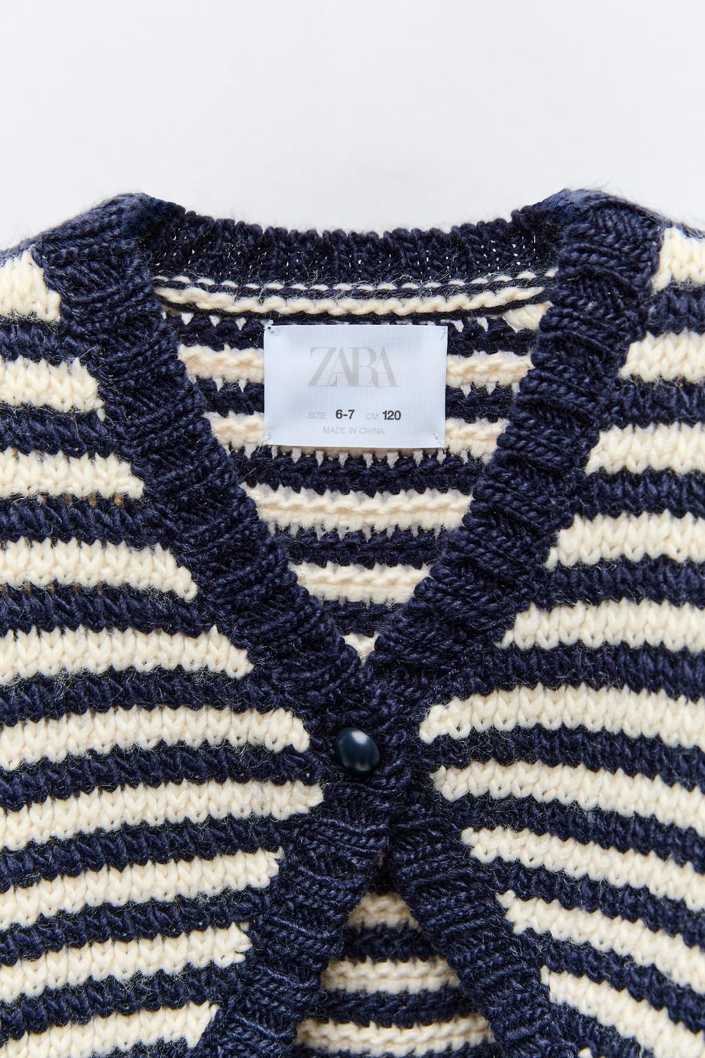 STRIPED KNIT CARDIGAN - Zara фото 3