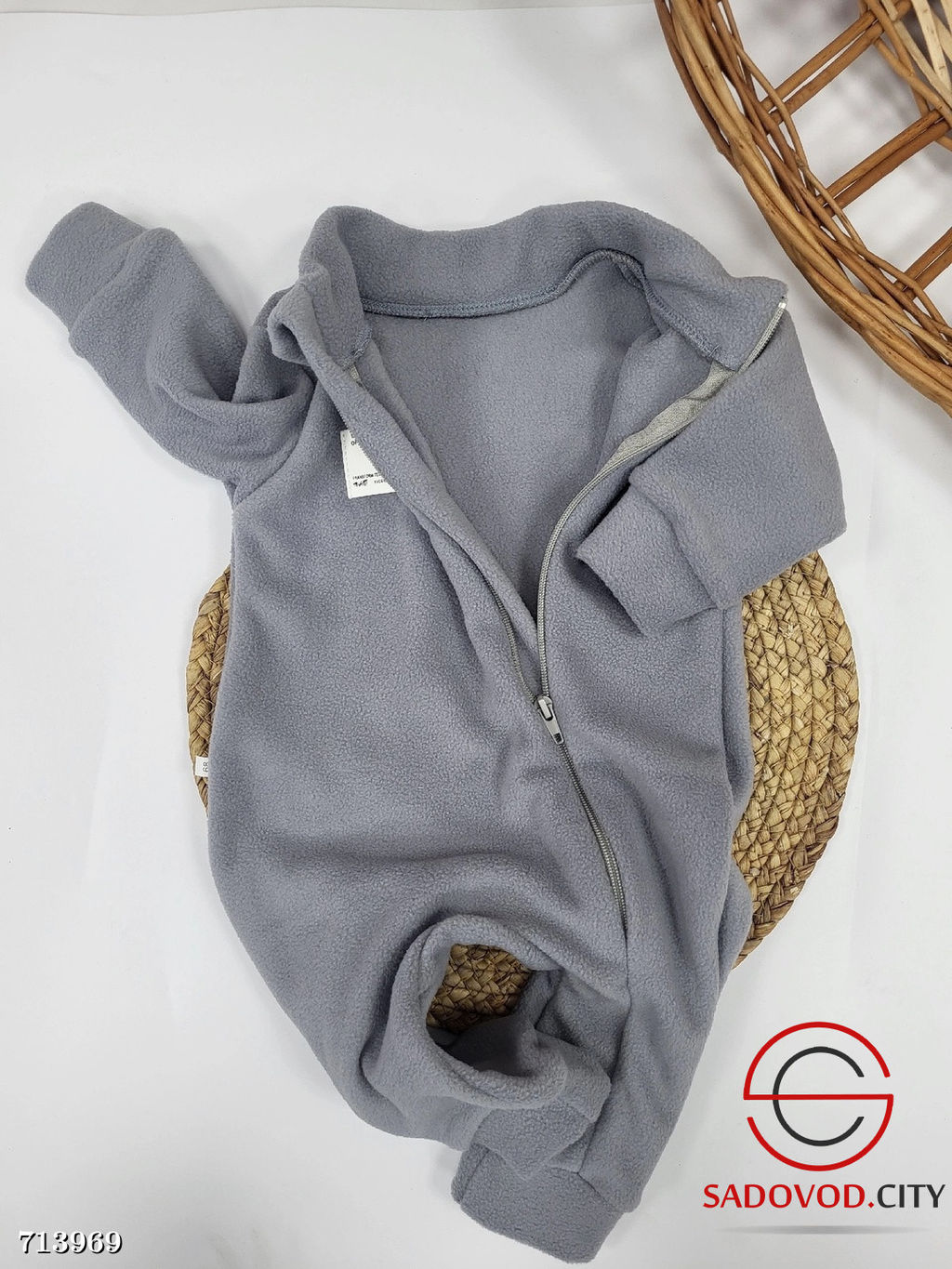 Флисовый комбинезон без ножек 1 шт