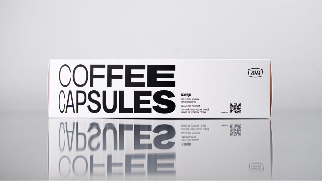 Капсулы Nespresso Кэнди 40 шт в упаковке