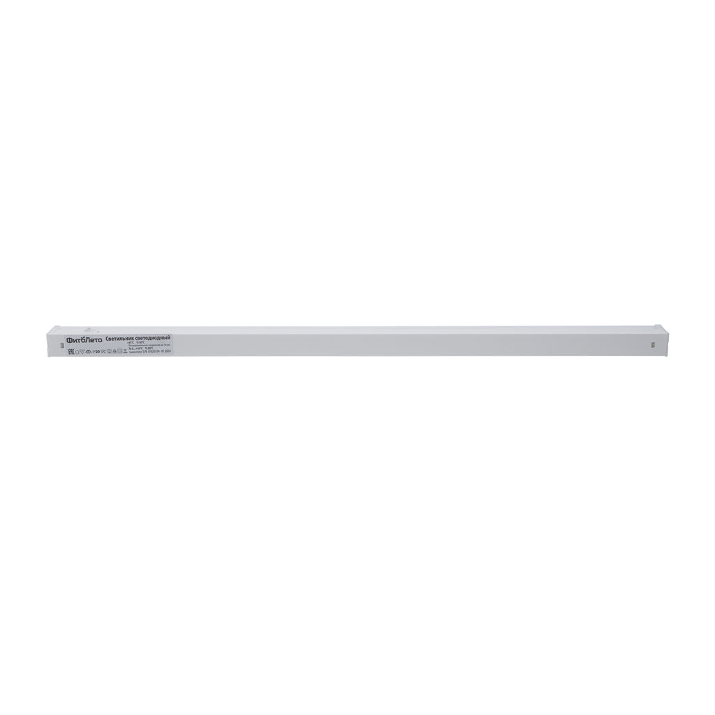 ULI-P57-24W/SPBR IP20 WHITE Светильник для растений светодиодный линейный, 873мм, выкл. на корпусе. Пластик. Спектр для рассады и досвечивания в период роста. TM ФитоЛето