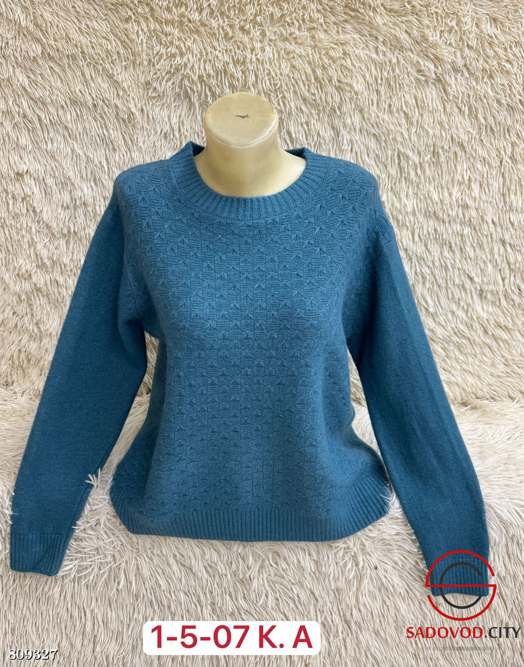 Свитер женский оверсайз - Bruno фото 3