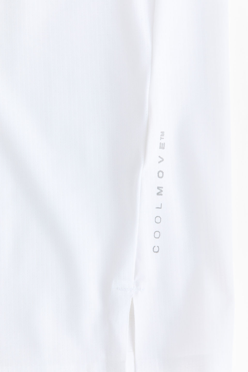 Camiseta de running ligera efecto fr?o - H&m фото 8