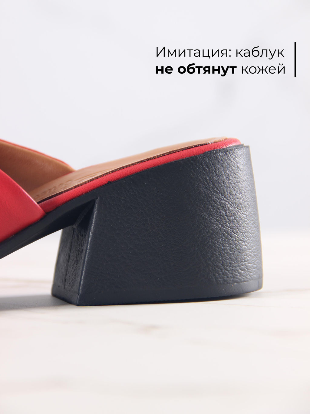 Босоножки EDART 4012.23663 bl. Красный