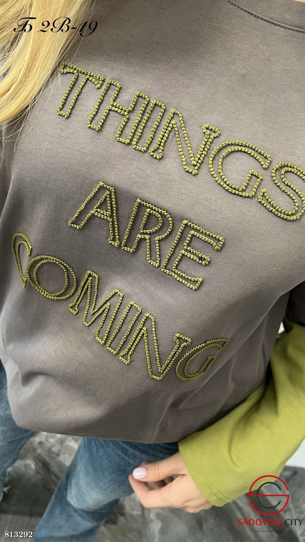 Лонгслив женский оверсайз - Bruno фото 2