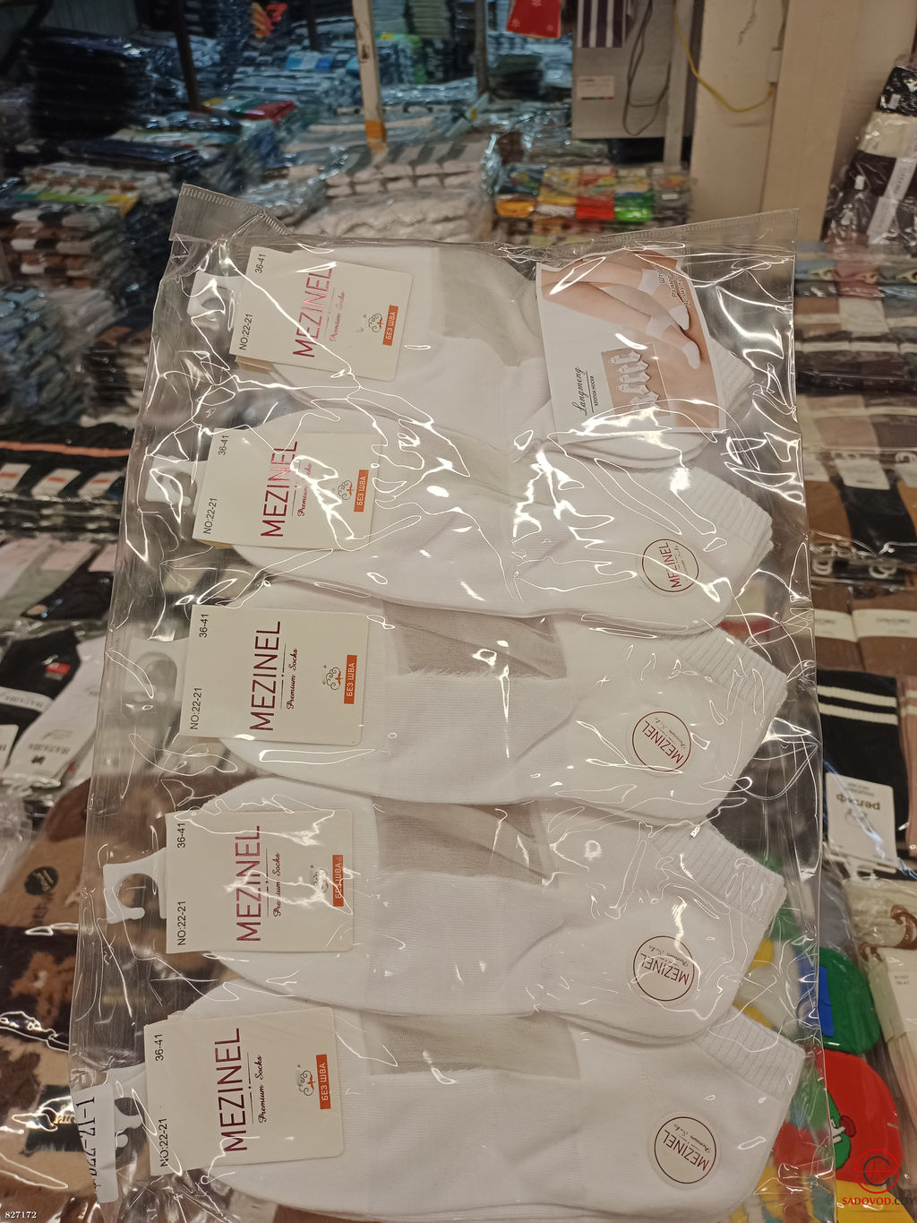 Женские носки из хлопка