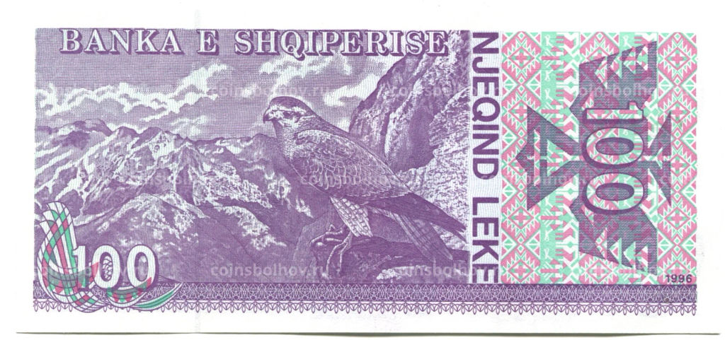 Банкнота 100 лек 1996 года Албания