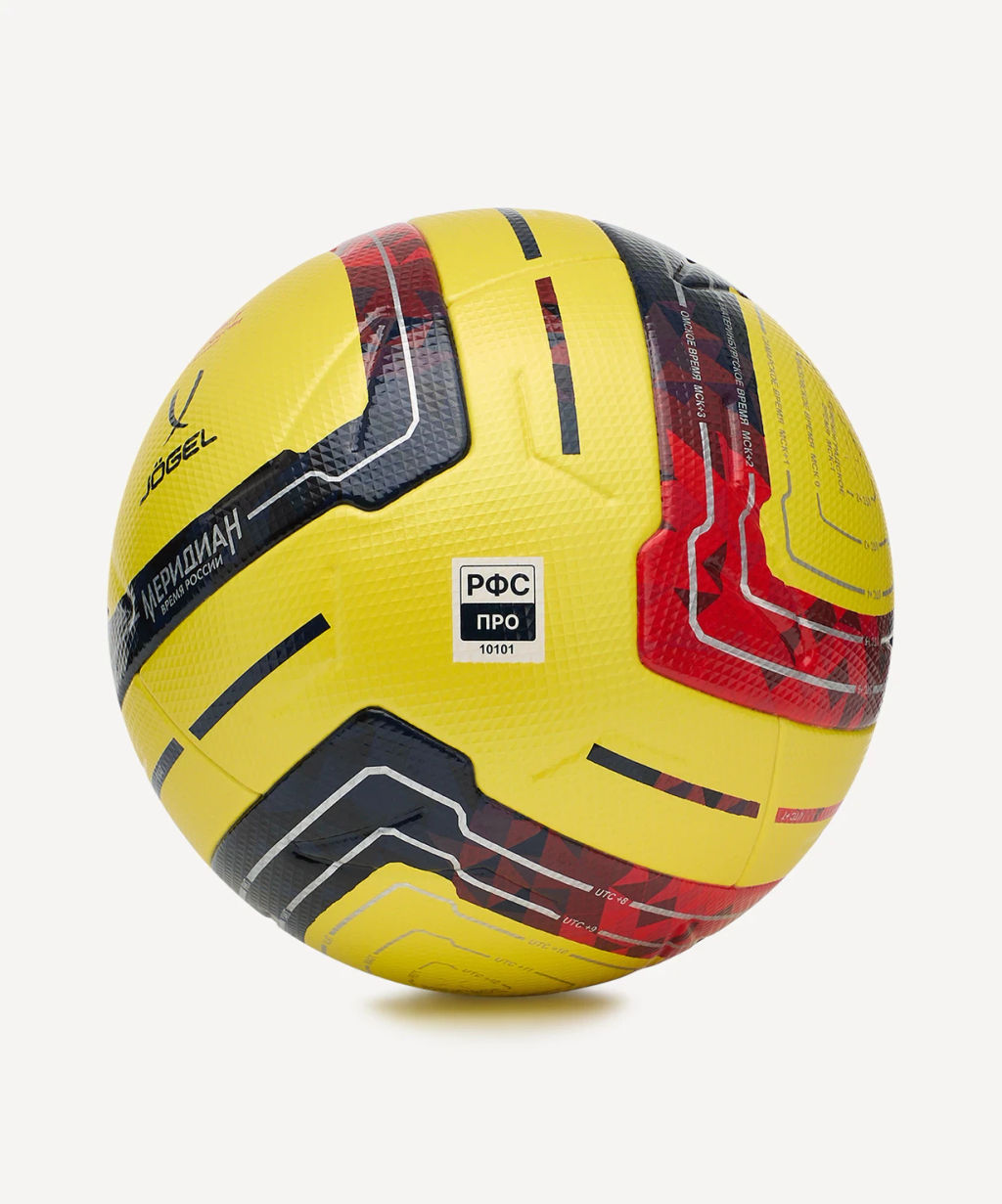 Мяч футбольный JOGEL Meridian Elite Winter RUSSIAN CUP №5  фото 5