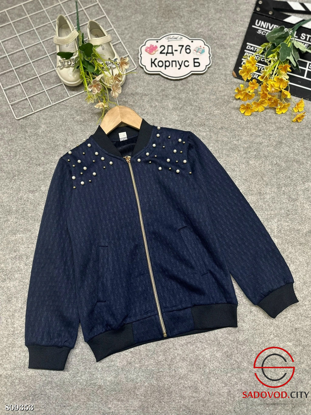 бомбер для девочки на молнии - Bruno фото 4