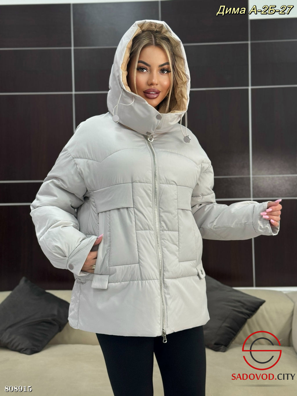 Куртка женская с капюшоном - Bruno фото 3