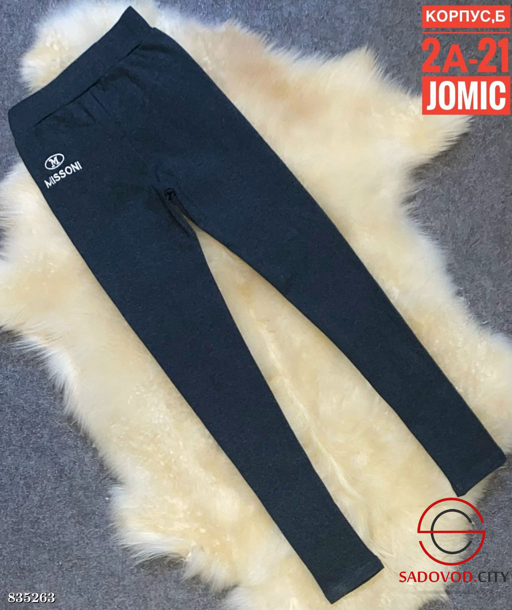 Детские лосины для девочки - Bruno фото 3