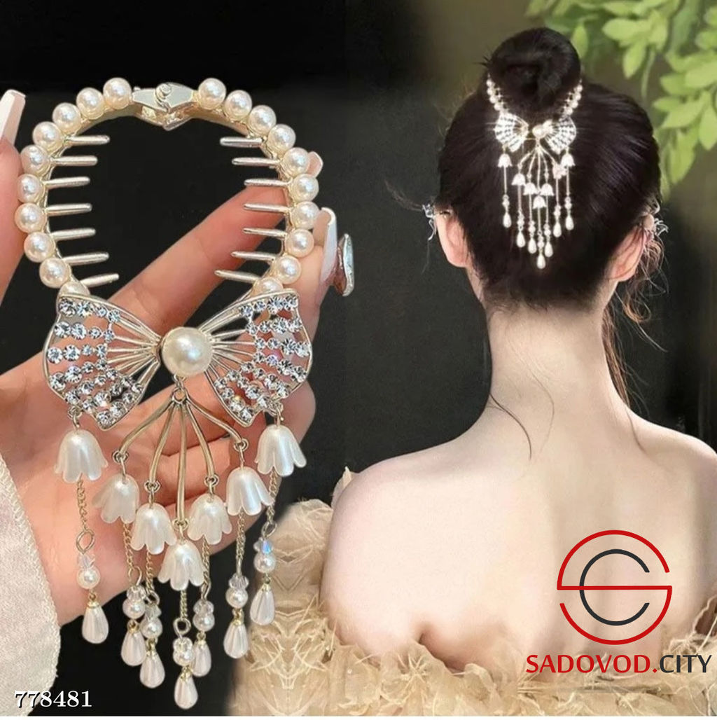 Заколка-зажим для пучка со стразами и жемчугом