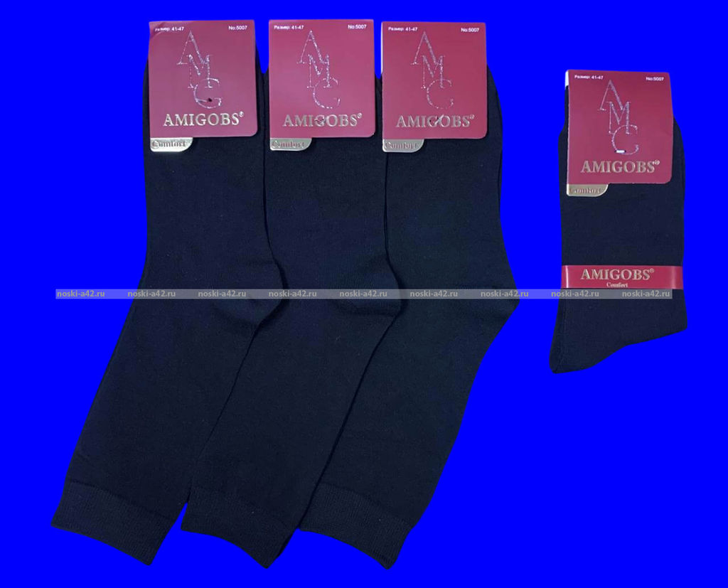 Цена за 12 пар. AMIGOBS носки мужские арт. 5007