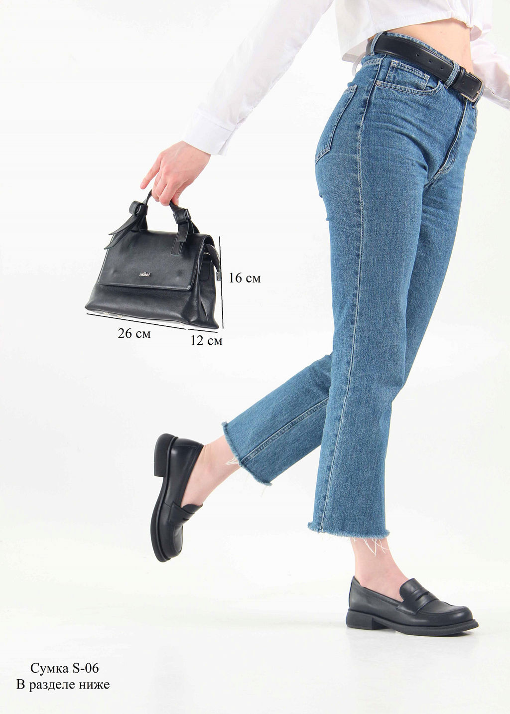 Лоферы туфли 175.патрицияbl. черный