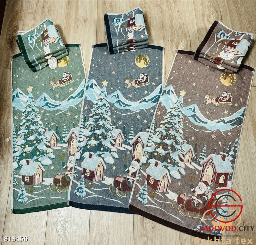 Стеганное кухонное полотенце 12 шт.