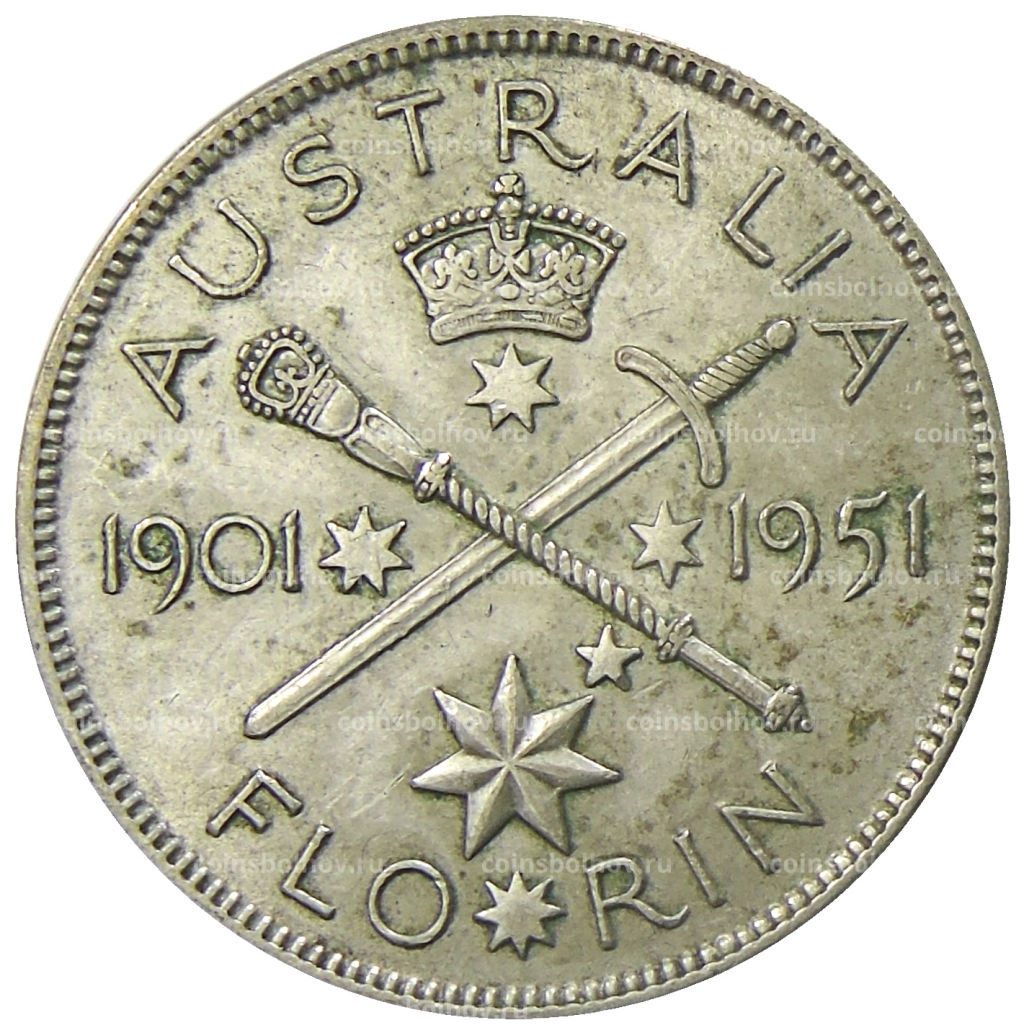 1 флорин (2 шиллинга) 1951 года Австралия  50 лет Федерации
