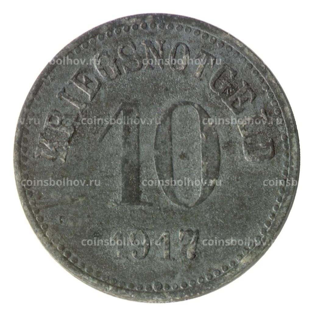 10 пфеннигов 1917 года Германия  Нотгельд (Фюрт)