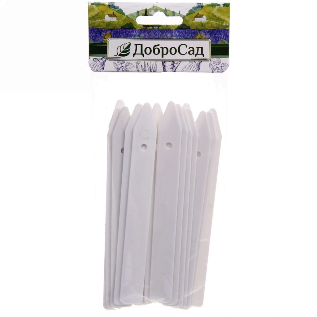 Цена за 4 шт. Бирка для растений 12,5*1,5см "Стрелка" из пластика 20шт в пакете ДоброСад