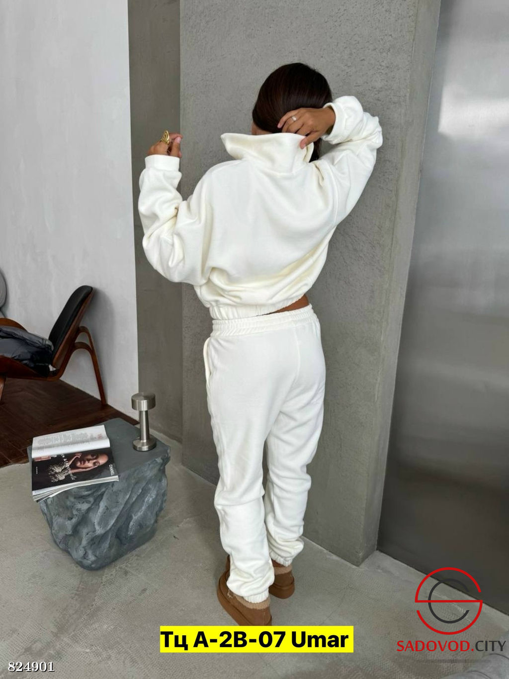 Костюм двойка спортивный