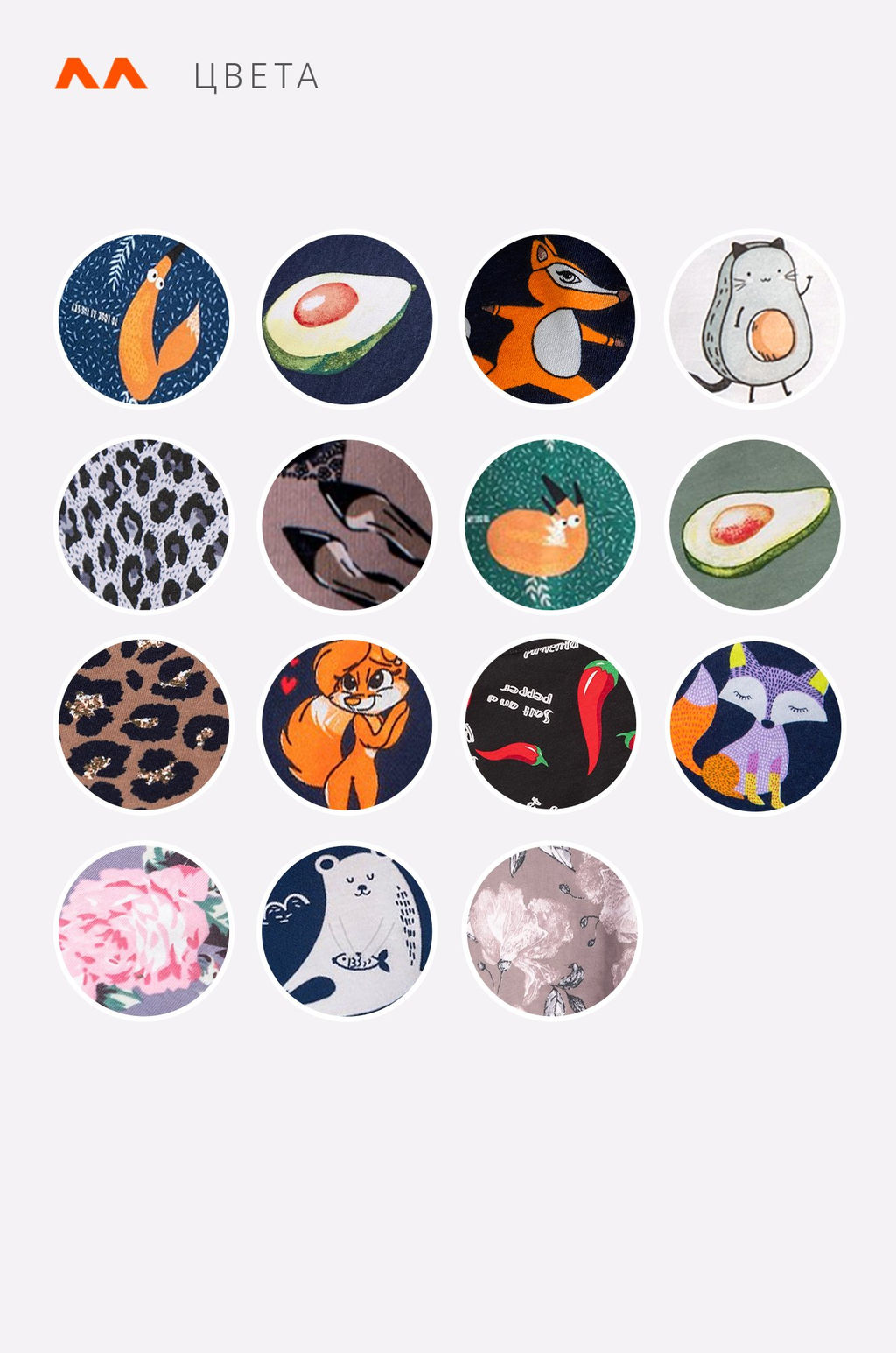 Женская сорочка Happy Fox  фото 9