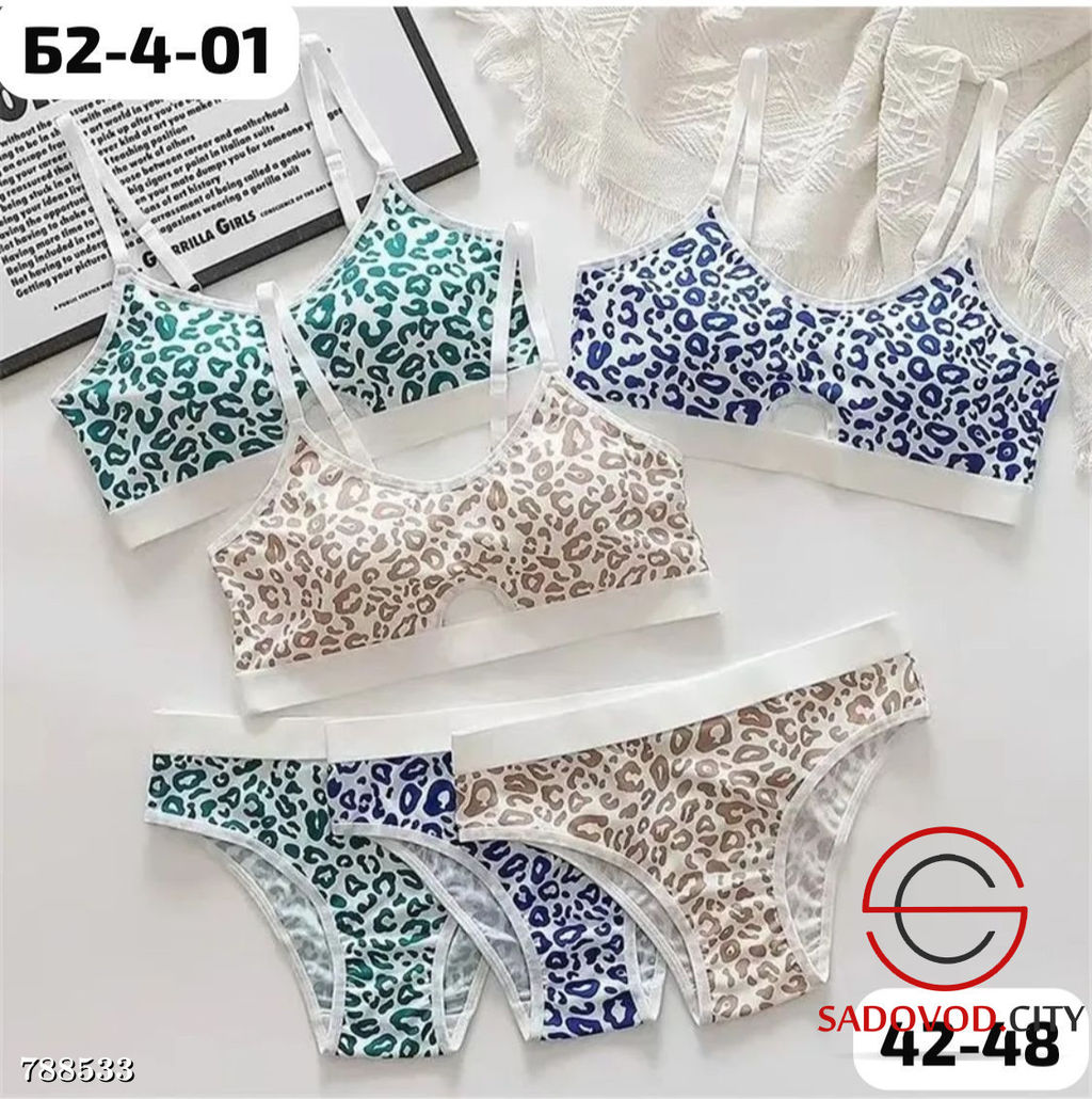 Комплект женского нижнего белья - Bruno фото 5