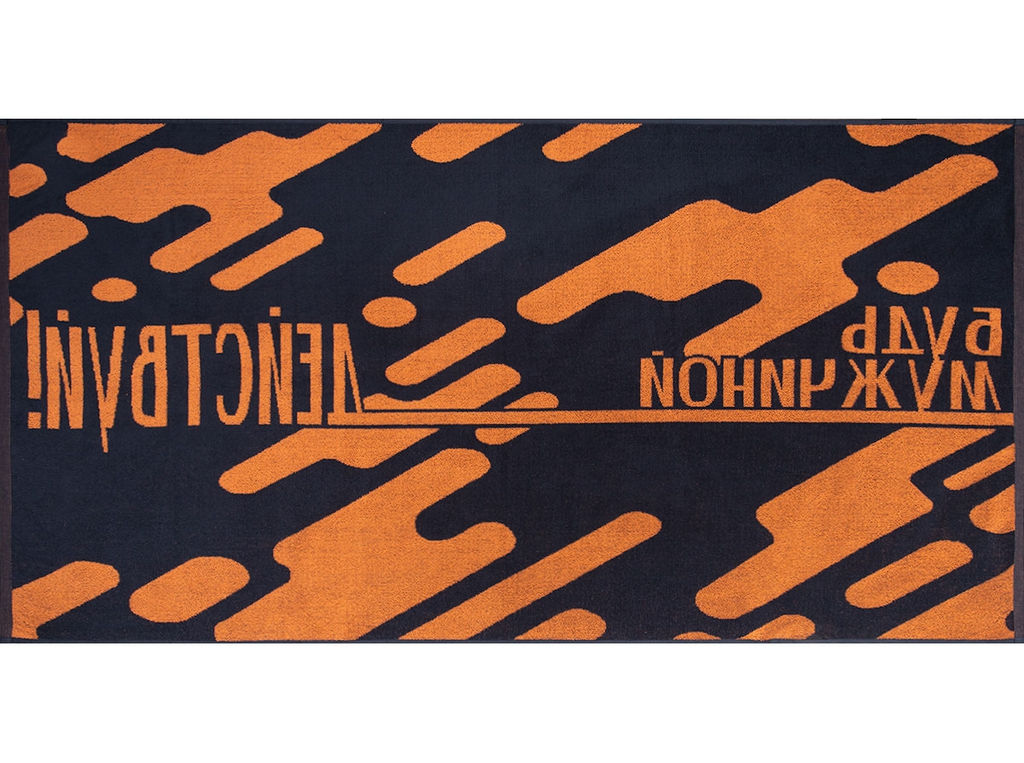 6с102.413ж1 Будь и действуй(т.серый3) Полотенце махровое 81х160см