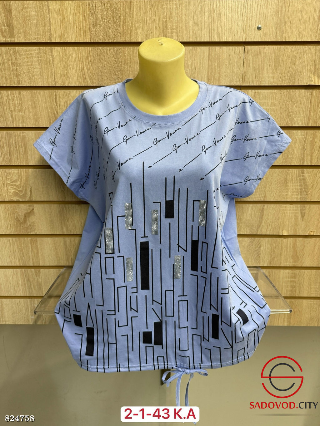 Футболка женская с рисунком