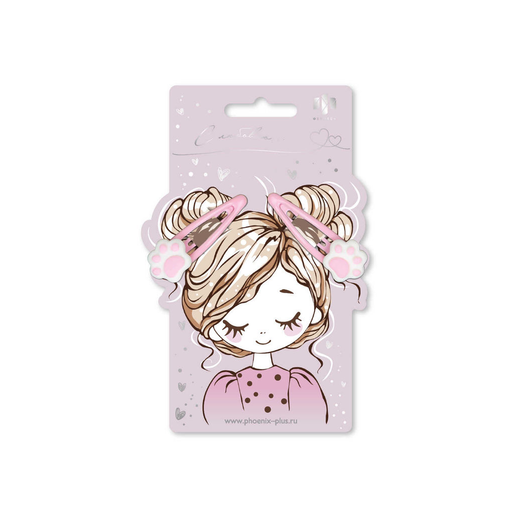 Набор заколок для волос клик-клак, глянцевые, арт. 71740 / 10 ЛАПКИ (в наборе: 2шт., 5,4 см, черный металл, полиэфирная смола, цвет: розовый, подложка из мелованного картона + ПЭТ-пакет с европодвесом)