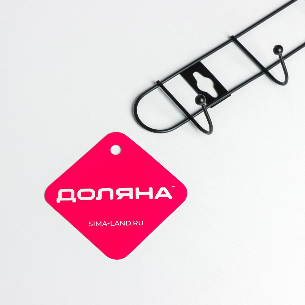 _Вешалка 6 крючков 33*5*3см, "Лайт" арт. 4579279