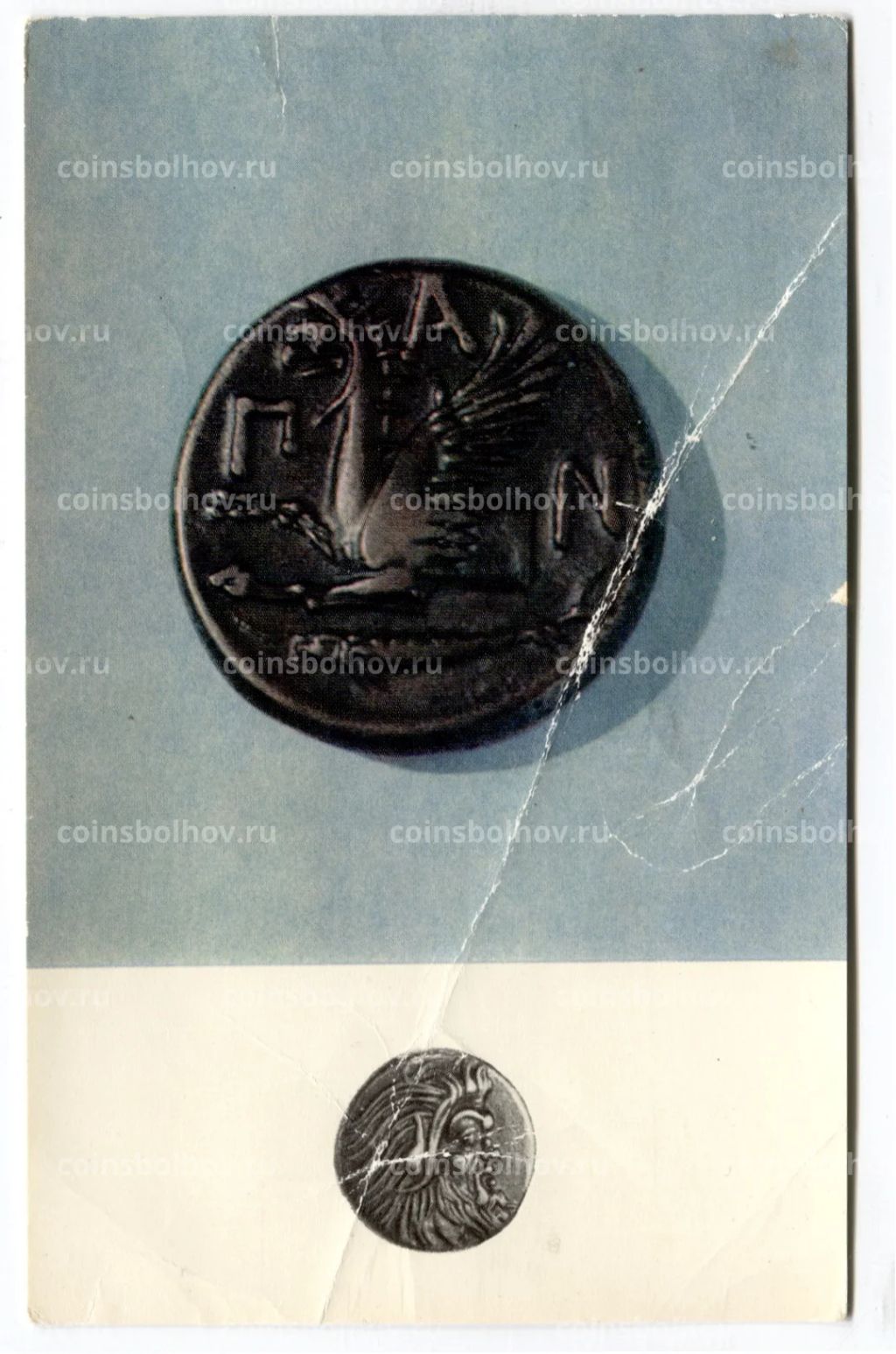Открытка Монета Пантикапея. IV век до н.э. Медь
