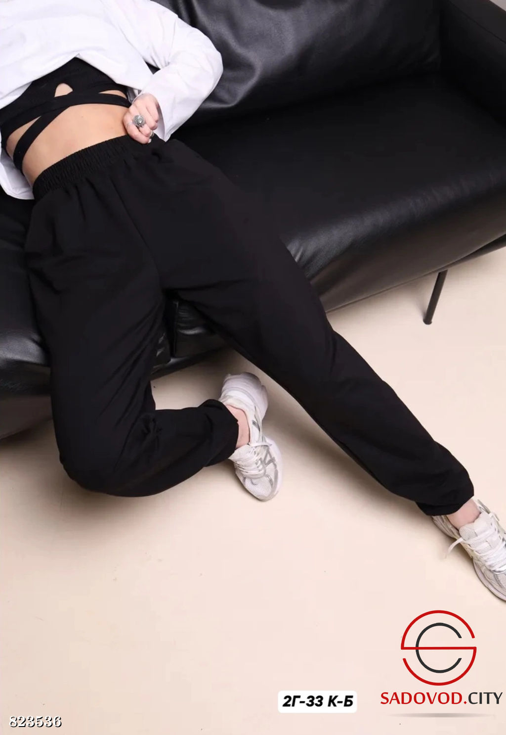 Спортивные штаны женские