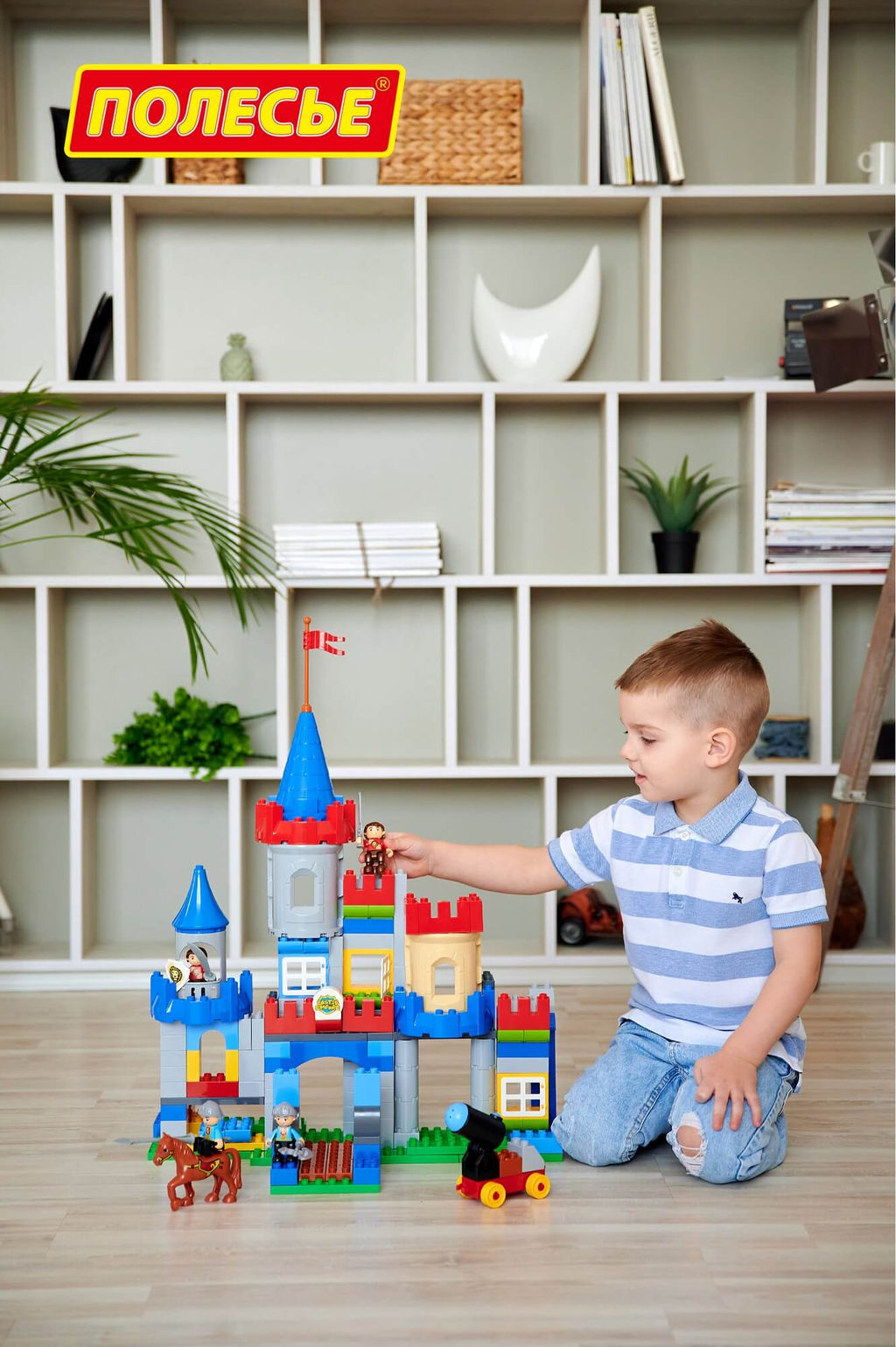 Конструктор Макси - Замок (169 элементов) (в коробке) - Полесье фото 9