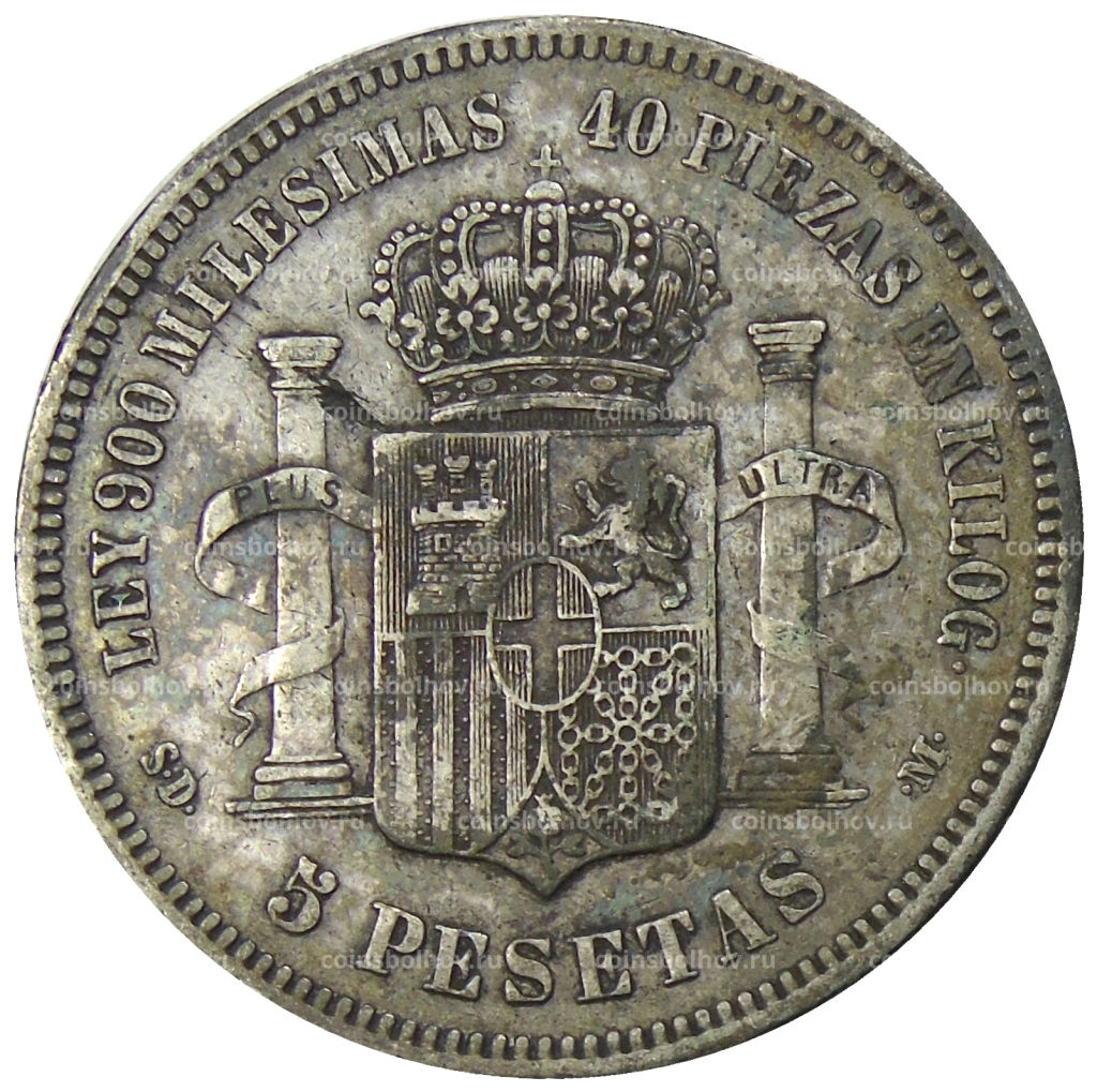 5 песет 1871 года Испания