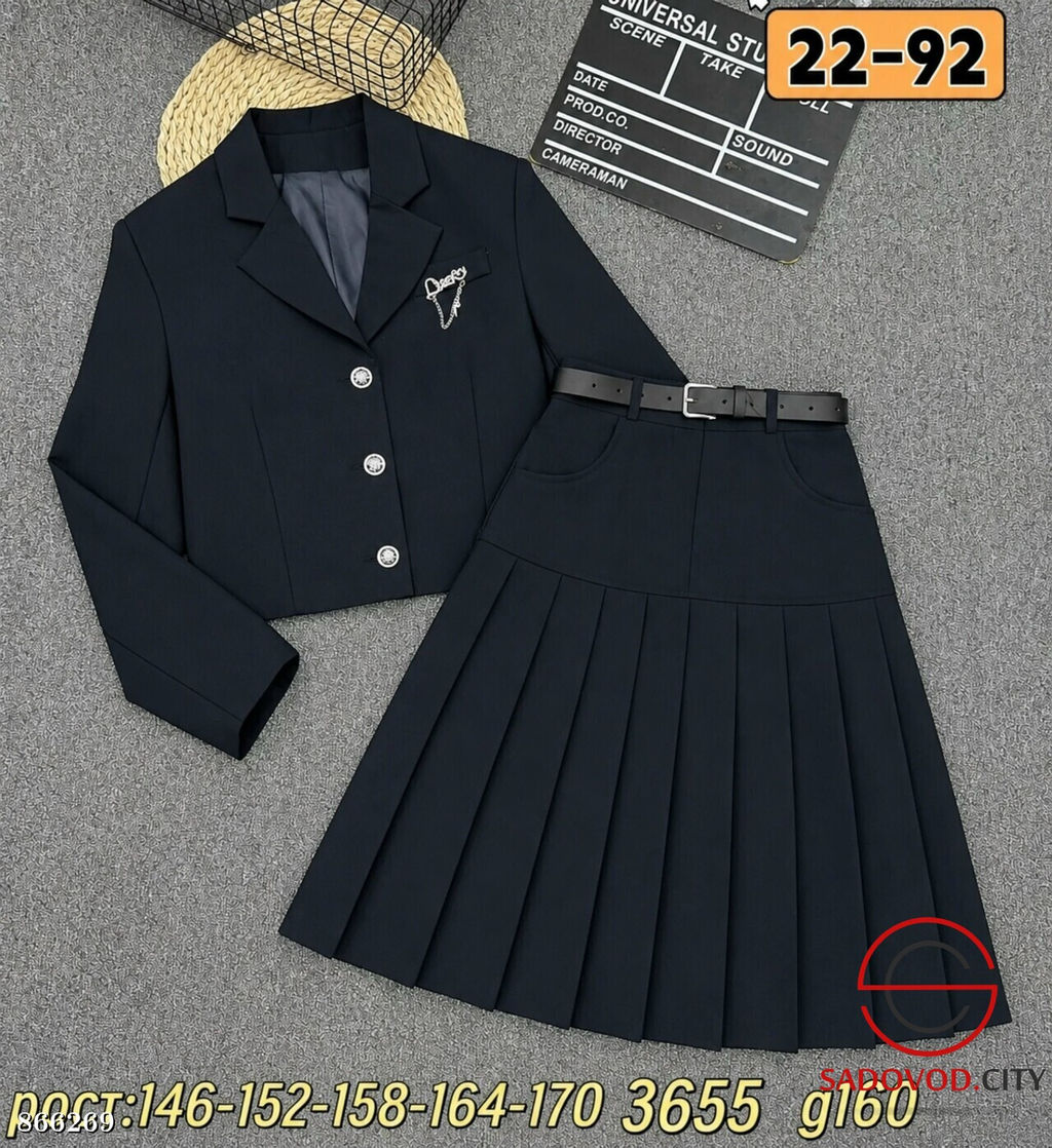 Костюм школьный двойка, трикотаж - Fiona фото 2