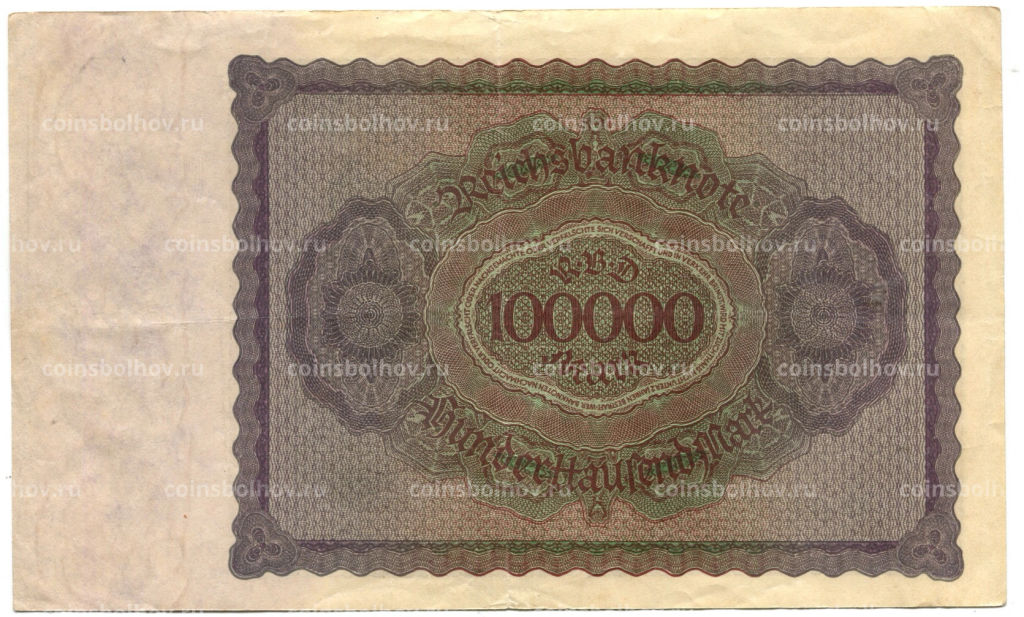 Банкнота 100000 марок 1923 года Германия