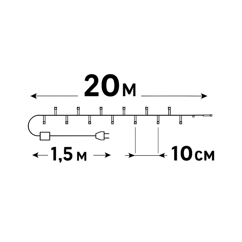 ULD-S2000-200/DGA AMBER IP20 Гирлянда светодиодная, 20м. 200 светодиодов. Янтарный свет. Провод зеленый. ТМ Uniel - Volpe фото 20
