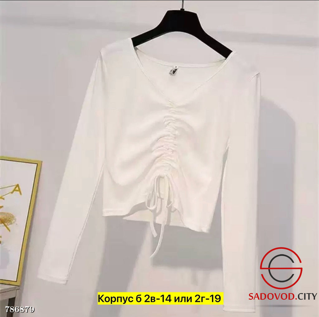 Женская базовая однотонная кофта