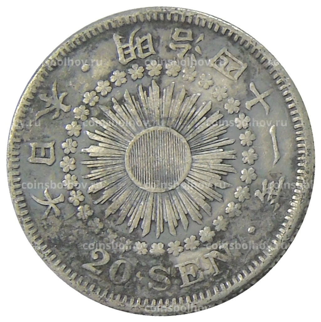 20 сен 1908 года Япония