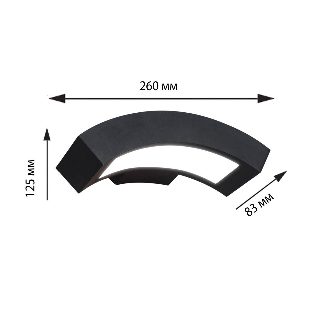 ULU-S72A-14W/4000K IP65 BLACK Светильник светодиодный уличный. Архитектурный накладной. Белый свет (4000K). Корпус черный. TM Uniel