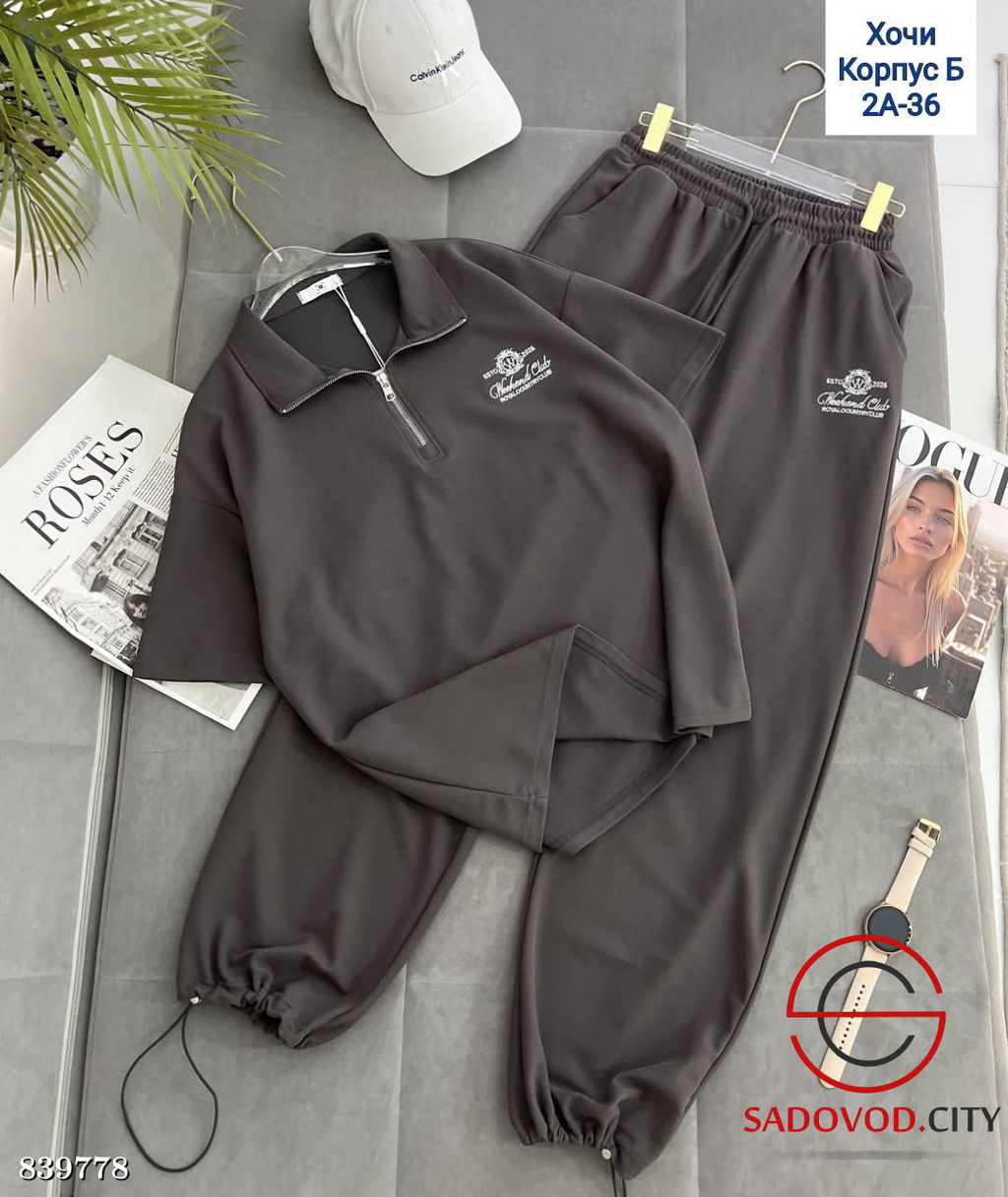 Женский спортивный костюм - Bruno фото 7