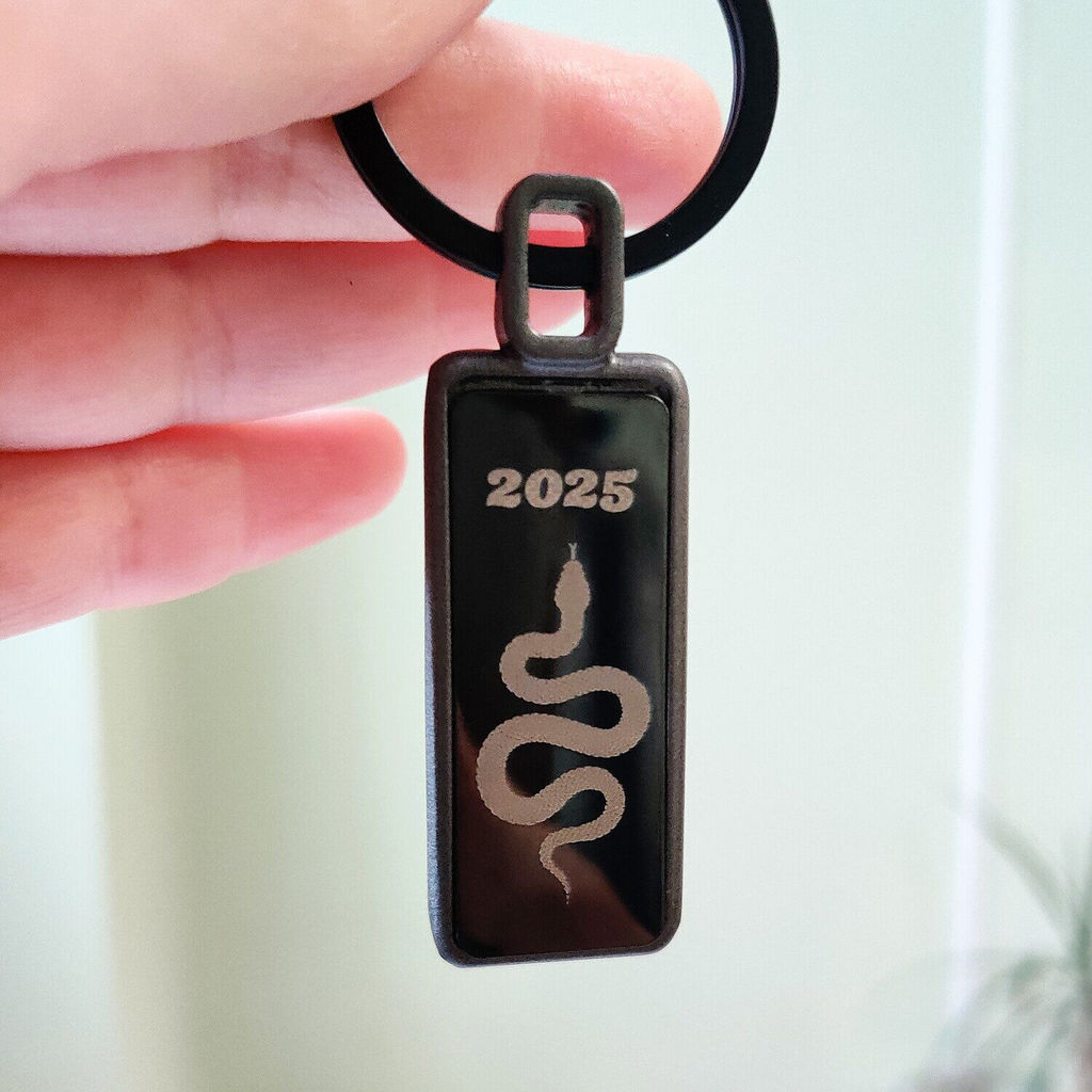 Брелок С Вашей гравировкой