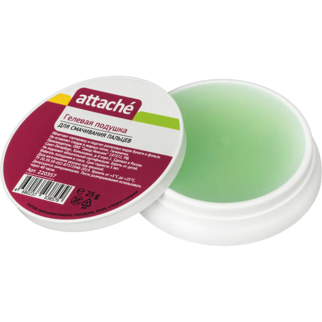 Подушка для смачивания пальцев гелевая ATTACHE 25г Россия  фото 2