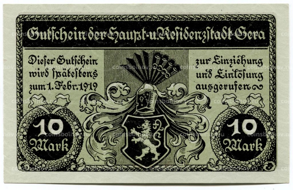 10 марок 1919 года Германия Нотгельд (Гера)