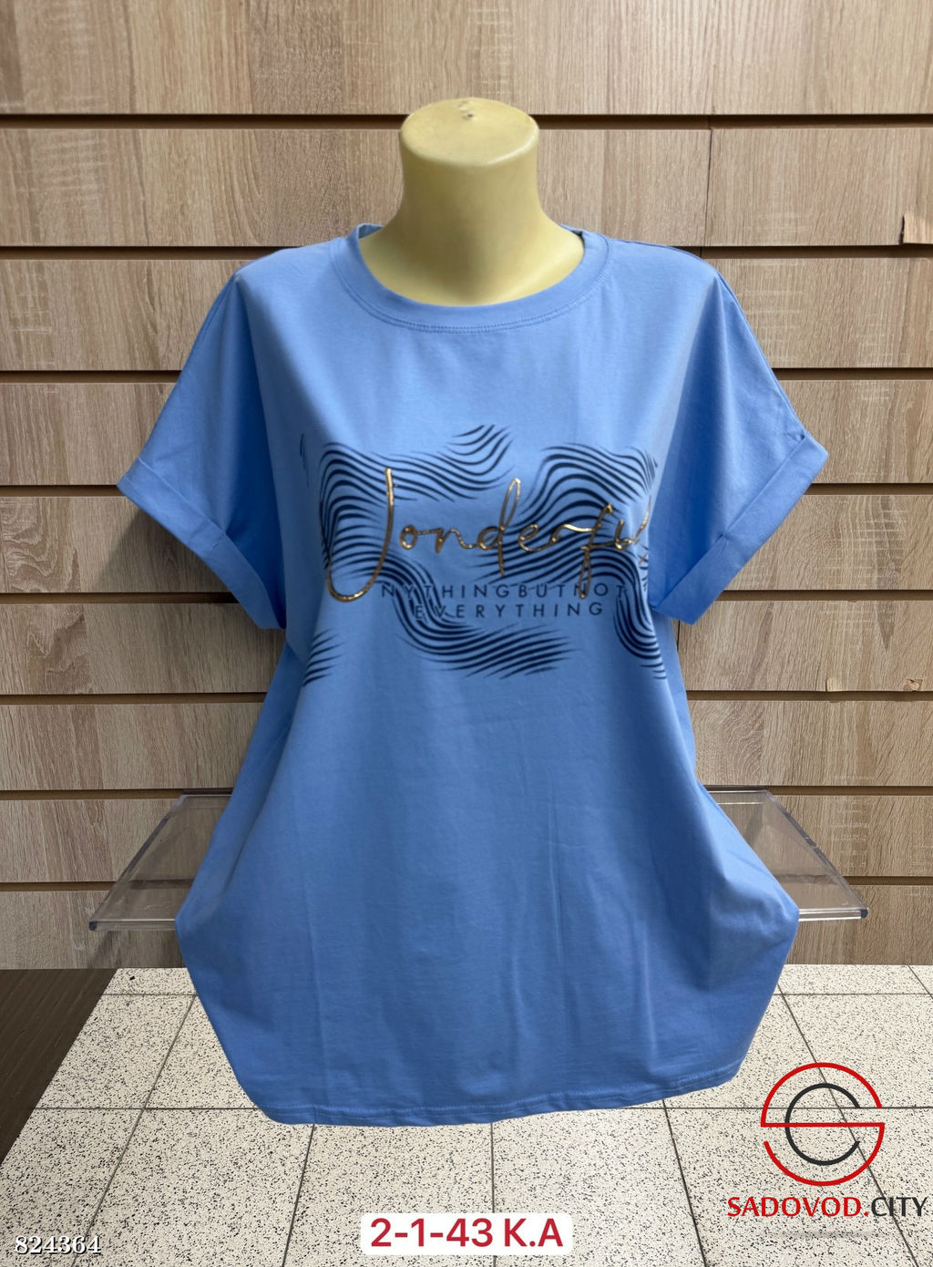 Футболка женская с рисунком