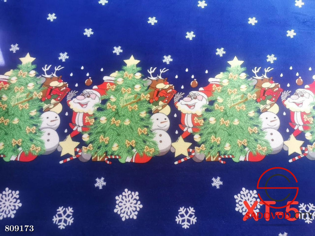 Плед новогодний. Размер 180 на 200.